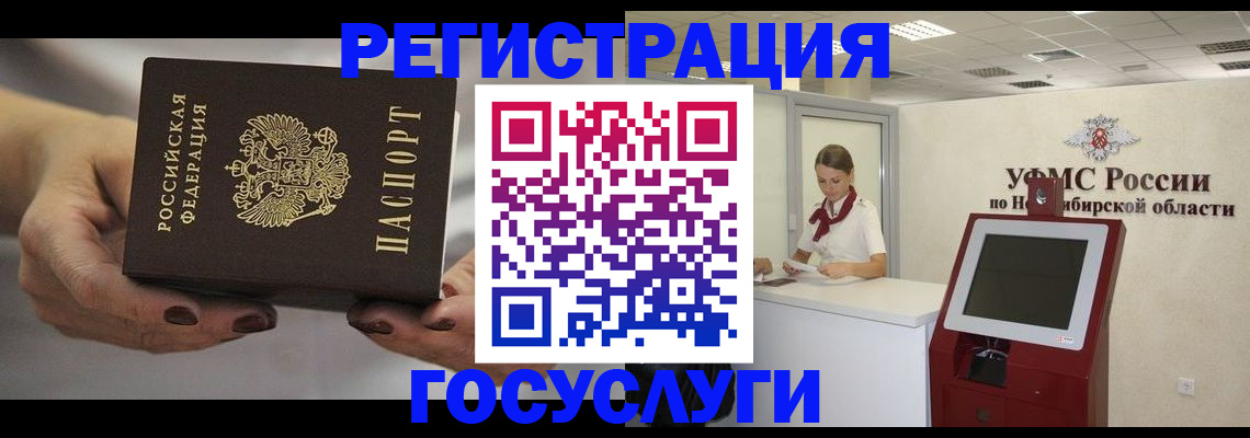 форма 3 в Сергиевом Посаде